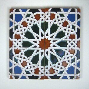 2 Spanish Ceramic Tiles Mensaque Rodriguez Y Cia Sevilla 11 X 11 in Decorative M